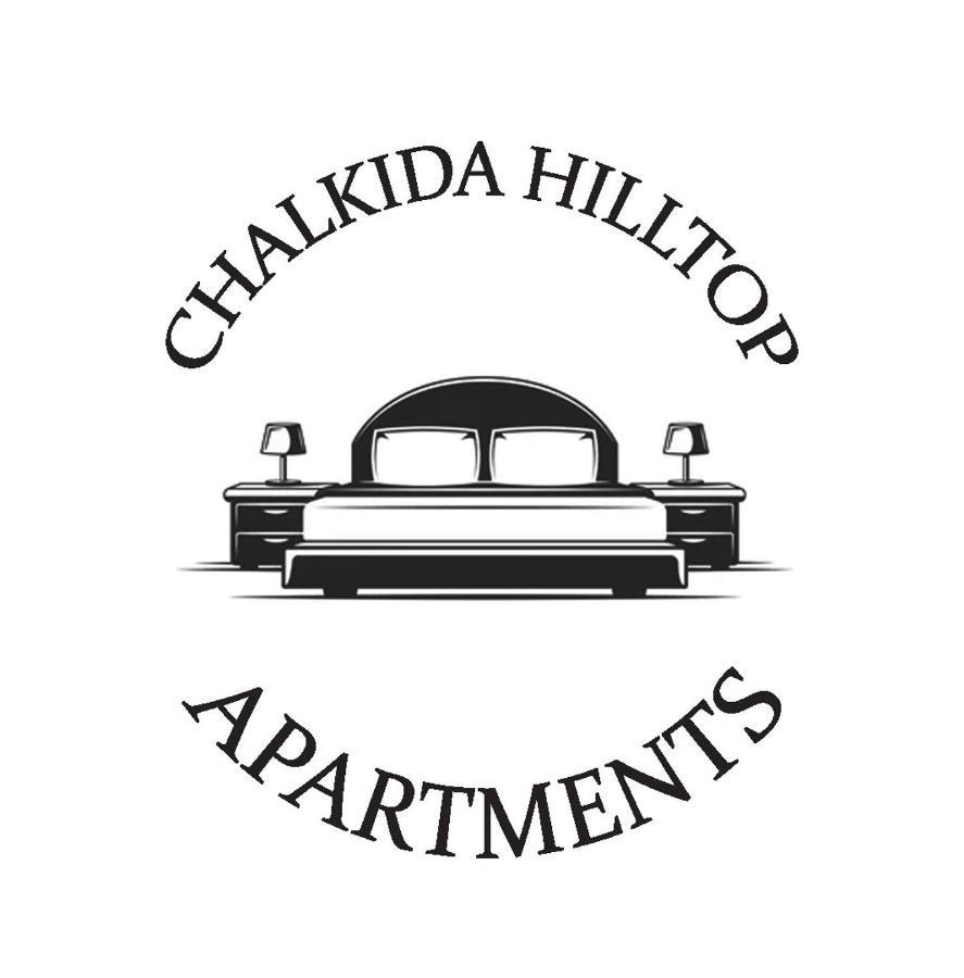 Chalkida Hilltop Apartments Zewnętrze zdjęcie